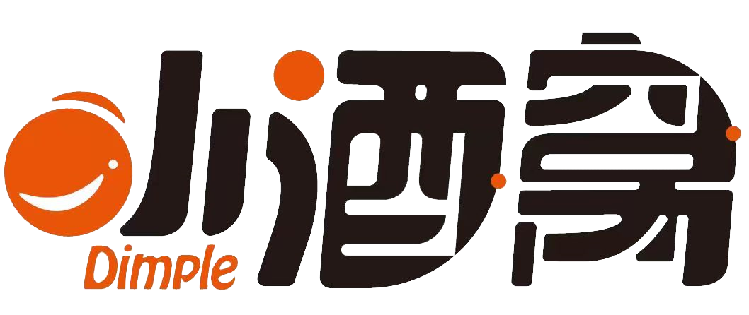 小酒窝